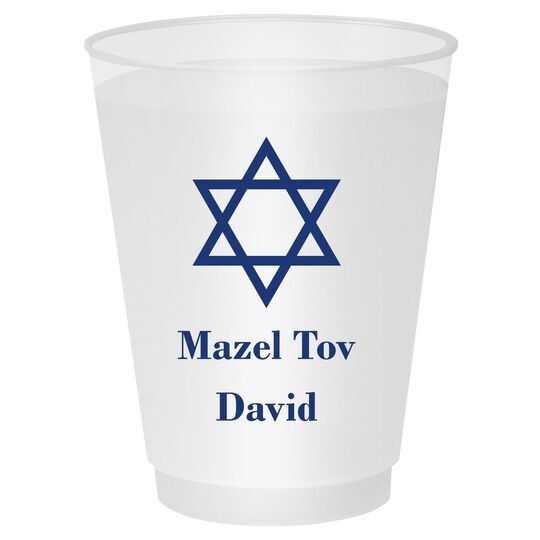 Traditional Star of David Shatterproof Cups